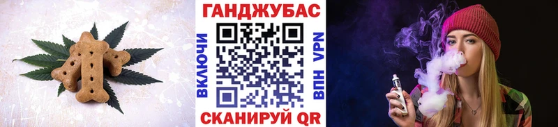 продажа наркотиков  Назарово  Еда ТГК конопля 