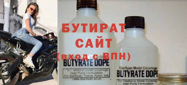 хмурый Волоколамск