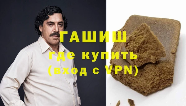 хмурый Волоколамск