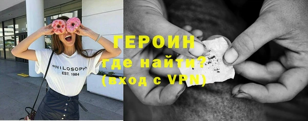 хмурый Волоколамск