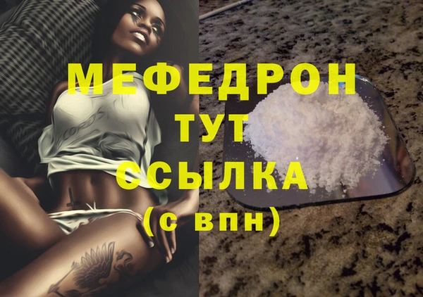 хмурый Волоколамск