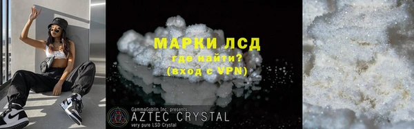 хмурый Волоколамск