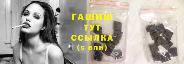 каннабис Володарск