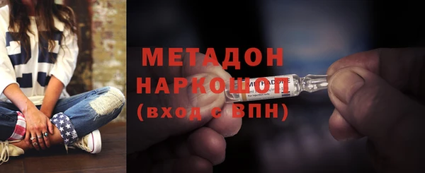 хмурый Волоколамск