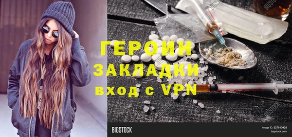 хмурый Волоколамск