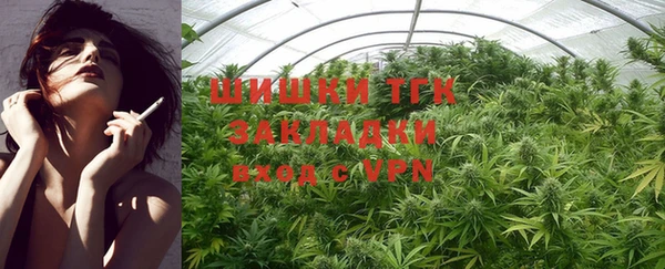 каннабис Володарск