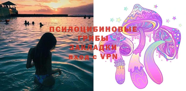 каннабис Володарск