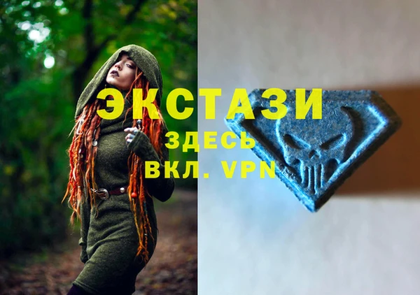 хмурый Волоколамск