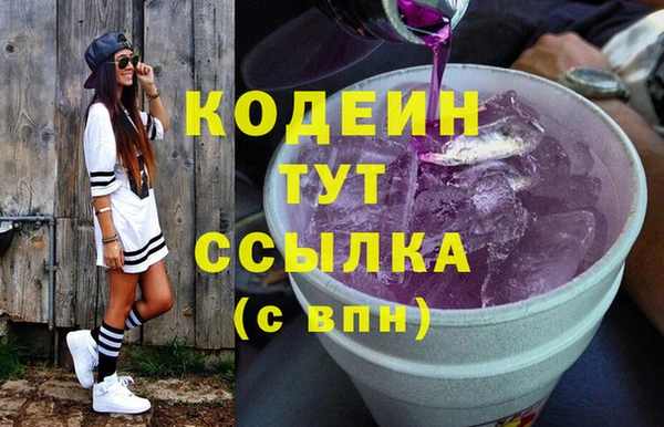 хмурый Волоколамск