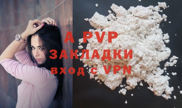хмурый Волоколамск