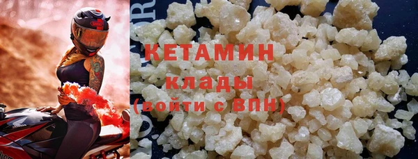 каннабис Володарск