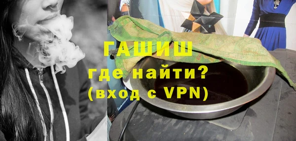 каннабис Володарск