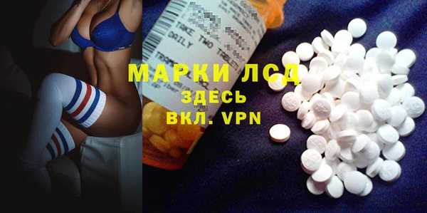 хмурый Волоколамск