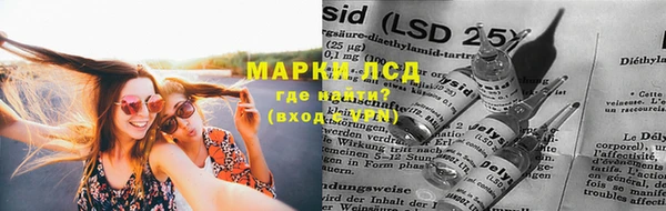 каннабис Володарск