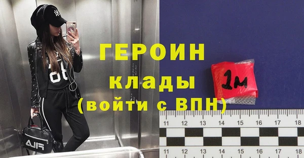 хмурый Волоколамск