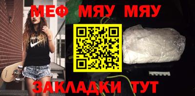 бутик Заволжье