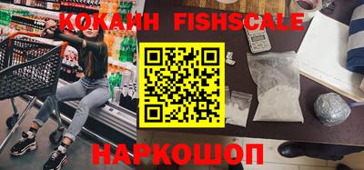 бошки Заводоуковск