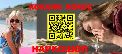 бошки Заводоуковск