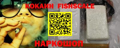 бошки Заводоуковск
