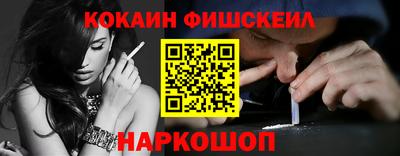 бутик Заволжье