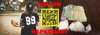мдма Усть-Джегута