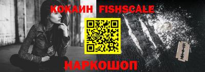 не бодяженный Жуковский