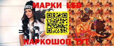 бошки Заводоуковск