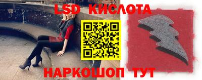 бошки Заводоуковск