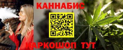 бошки Заводоуковск