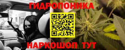 амф Уссурийск