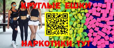 бошки Заводоуковск