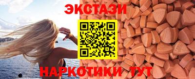 не бодяженный Жуковский