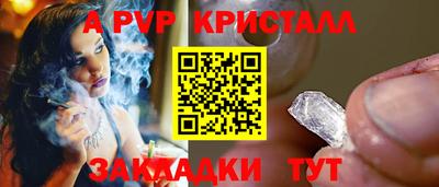 не бодяженный Жуковский