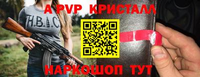 не бодяженный Жуковский