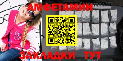 не бодяженный Жуковский