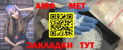 бутик Заволжье