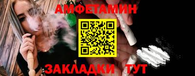 не бодяженный Жуковский