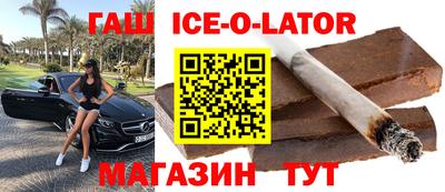 не бодяженный Жуковский