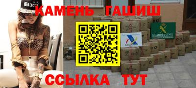 бошки Заводоуковск