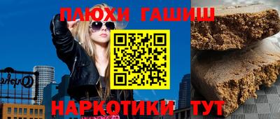 не бодяженный Жуковский