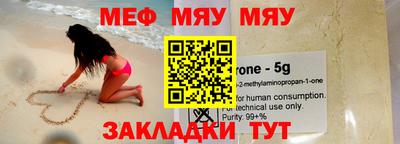 бошки Заводоуковск