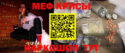 бутик Заволжье