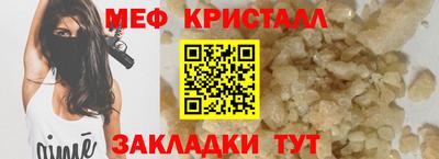 бошки Заводоуковск