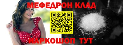 бошки Заводоуковск