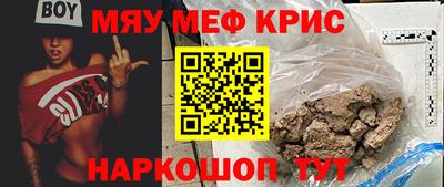 бошки Заводоуковск