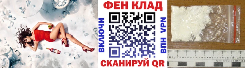 где купить наркоту  Назарово  Метамфетамин Декстрометамфетамин 99.9% 