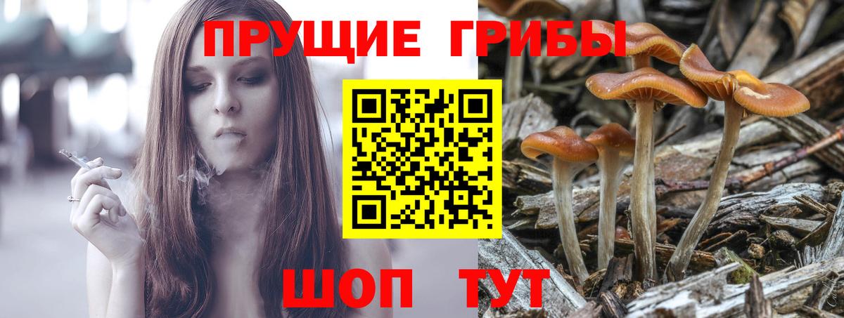 МЕТАМФЕТАМИН  Вход с VPN  Назарово  Лсд 25  МЕФ кристаллы  ГАШ  Героин  НБОМе  Cocaine 