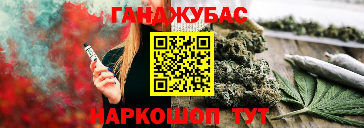 А ПВП Назарово